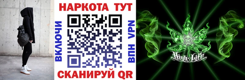 Магазины продажи наркотиков Петровск A-PVP  ГАШИШ  Каннабис  Кокаин 