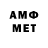 ГАШИШ Premium Vsevolod Amelin