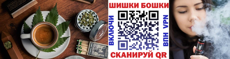 Cannafood конопля  наркота  Петровск 