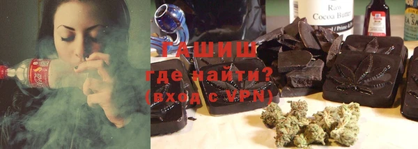 прущий лед Алексин