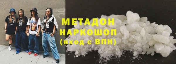 твердый Алексеевка