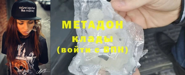 прущий лед Алексин