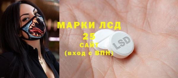 Альфа ПВП Алзамай