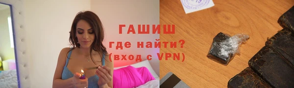 твердый Алексеевка