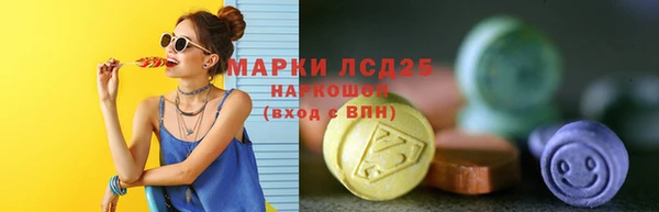 прущий лед Алексин