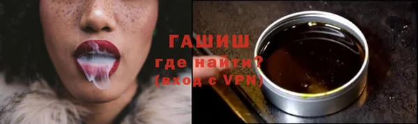 твердый Алексеевка