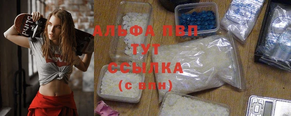 марки nbome Гусев