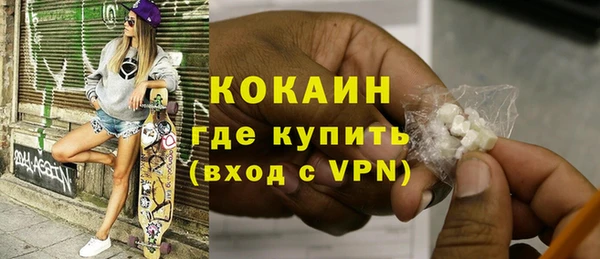 прущий лед Алексин
