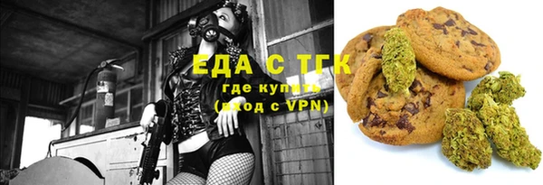 твердый Алексеевка