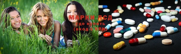 твердый Алексеевка