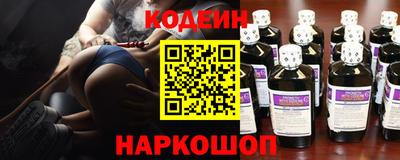 соль курить ск Пушкино