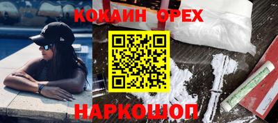 тгк Пыть-Ях