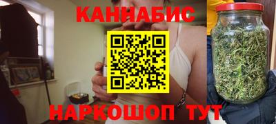 соль курить ск Пушкино
