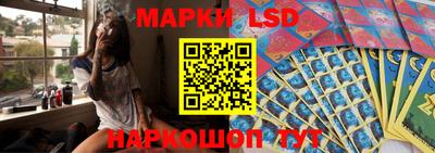 кокаин премиум Рыбинск