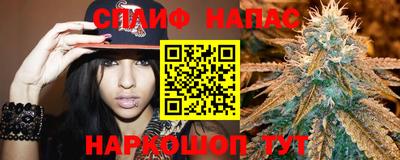 тгк Пыть-Ях