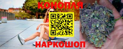соль курить ск Пушкино