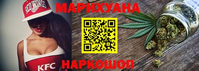 тгк Пыть-Ях