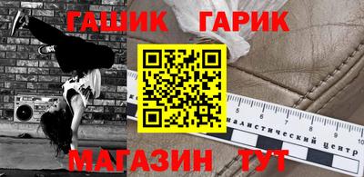тгк Пыть-Ях