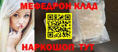 соль курить ск Пушкино