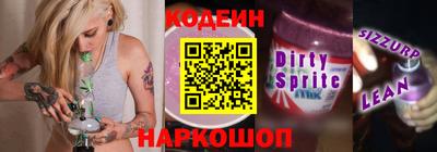 тгк Рязань