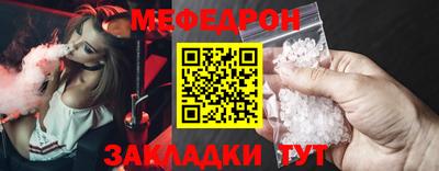 соль курить ск Пушкино