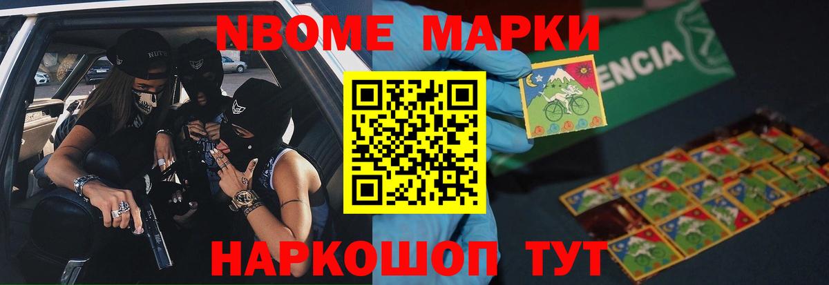 Лсд 25 экстази кислота  Вход с VPN  LSD-25 экстази кислота  Петровск 