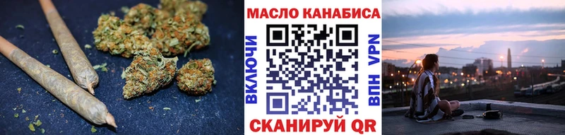 Дистиллят ТГК Wax  omg онион  Петровск  купить наркоту 